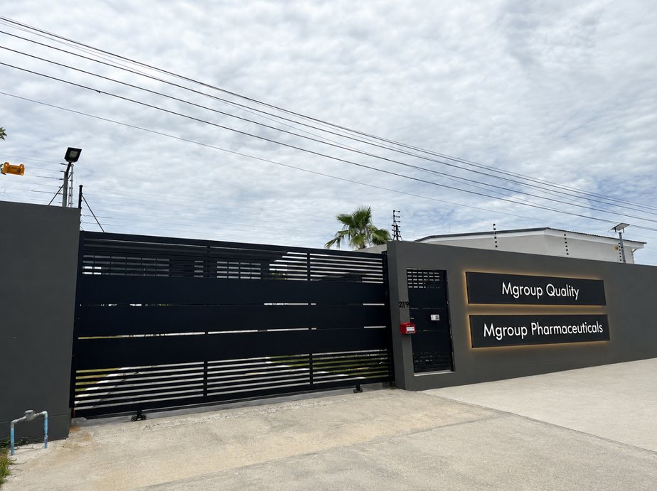 M Group office entrance